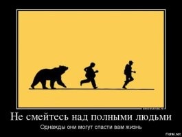 Пассажирка напала на таксиста за отказ подключиться к Bluetooth