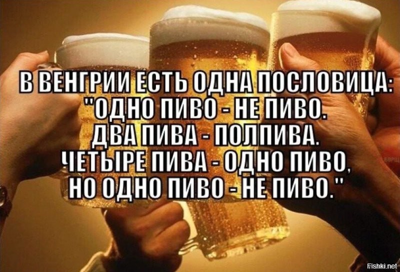 Солянка от 06.01.2026