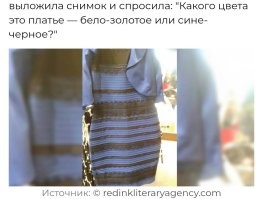 Хм... Я вижу бледноголубоватый и коричневатый (тёмное/грязное золото) цвета. 

А две картинки ниже, резко отличаются. 
Там, действительно, чёрный и синий цвета (на левой). 

В общем, красители дерьмо, вот и выцвели. 
Это к производителю вопросы.