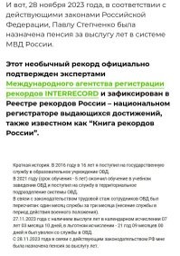 Законы, они такие... С лазейками.