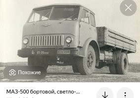 Предсерийный.