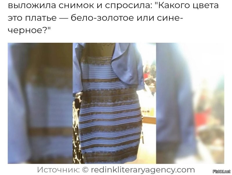 Хм... Я вижу бледноголубоватый и коричневатый (тёмное/грязное золото) цвета. 

А две картинки ниже, резко отличаются. 
Там, действительно, чёрный и синий цвета (на левой). 

В общем, красители дерьмо, вот и выцвели. 
Это к производителю вопросы.