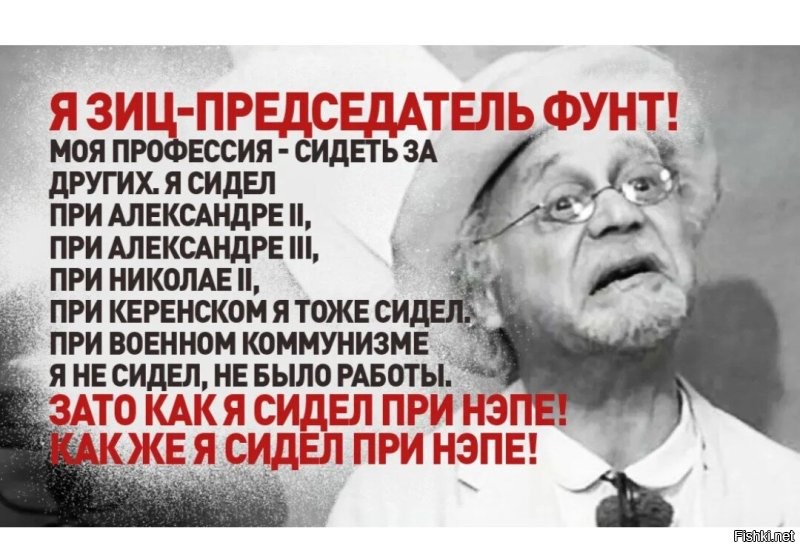 Какая прелесть