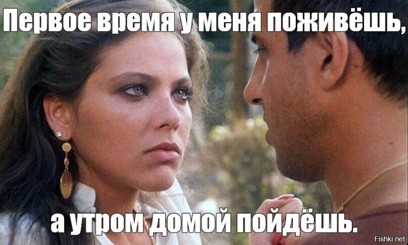 Обожаю Орнеллу. И без сексуального контекста, слишком дико они с моей маман похожи.