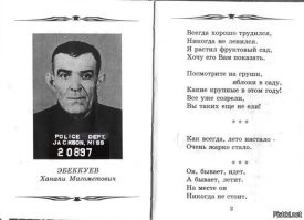 10 небанальных фактов об окружающем нас мире
