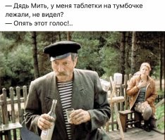 Так шаг сделаю, не держат ноги. как вата ноги...
До сих пор трясутся ... руки... 
С рождеством, ребята!!!