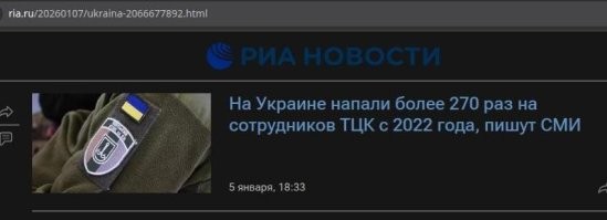 Це Еуропа, за это стоял майдан