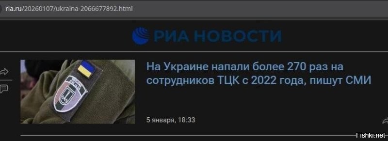 Це Еуропа, за это стоял майдан