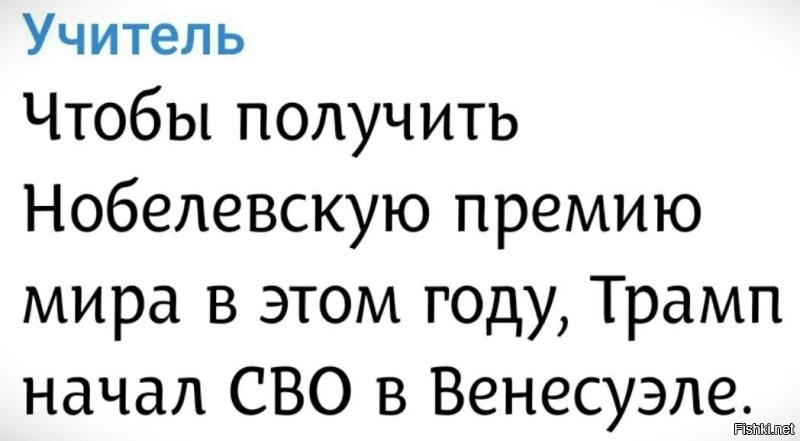 Дональд Трамп рассказал об отношении жены к его танцам