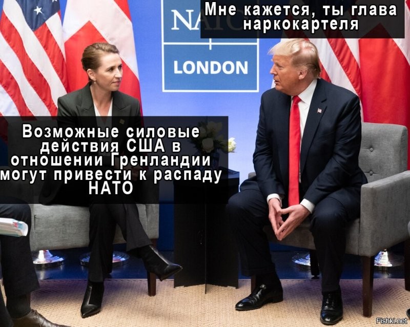 Политическая солянка. Часть 361