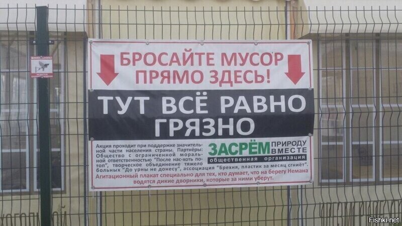 Самая высокая помойка: Непал больше не верит альпинистам на слово