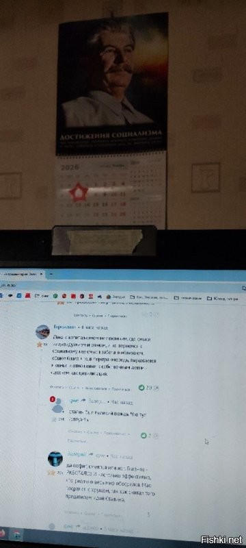 Работающий пенсионер — главный тренд экономики России и Японии в 2026 году