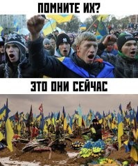 и нах%уя мне нужна эта информация?? совершенно пох%ую кого и как там пакуют....те что в европу поубегали живо так уже пенсиями интересуются, сколько и как платят)))