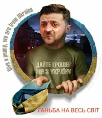 и нах%уя мне нужна эта информация?? совершенно пох%ую кого и как там пакуют....те что в европу поубегали живо так уже пенсиями интересуются, сколько и как платят)))