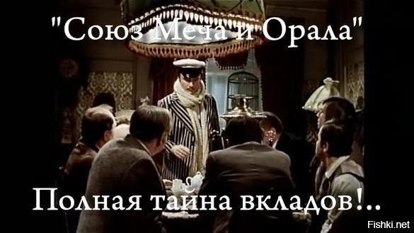 7 января 2026, 22:58



«Общественное»: в Париже 8 января состоится очередная встреча по Украине



В Париже 8 января состоится очередная встреча по Украине и гарантиям безопасности.

Об этом пишет украинское издание «Общественное».

«Завтра в Елисейском дворце состоится встреча в формате «Сен-Дени», на которой будет обсуждаться ситуация на Украине и вопросы гарантий безопасности»,   говорится в публикации.

Отмечается, что мероприятие станет продолжением заседания «коалиции желающих». Встреча созывается президентом Франции Эммануэлем Макроном.

Ранее в Politico сообщили, что Соединённые Штаты не подписали декларацию о гарантиях безопасности для Киева, принятую по итогам встречи «коалиции желающих» в Париже.

Источник: RT на русском

Заседание «коалиции желающих»  продолжается...