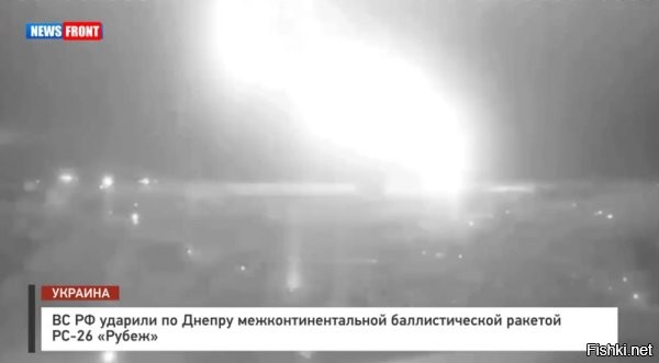 7 января 2026, 23:31



В Днепропетровске прогремели взрывы



В Днепропетровске на Украине прогремели взрывы, сообщает украинский «24 канал».

«Взрывы в Днепропетровске»,   говорится в публикации.

В городе наблюдаются перебои с электричеством.

В настоящее время в Днепропетровской области объявлена воздушная тревога.

Ранее в Одесской области сообщили о повреждении портовой инфраструктуры.



В российском Минобороны подчёркивали, что удары по целям ВСУ наносятся в ответ на террористические атаки киевского режима на гражданские объекты в России.

Источник: RT на русском

Больше ударов по инфраструктуре ВСУ