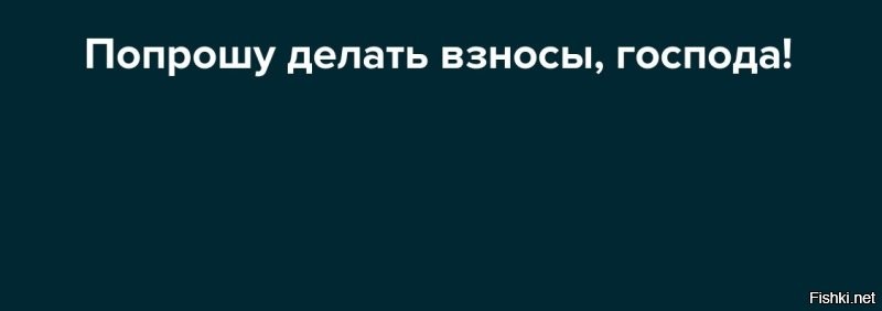 7 января 2026, 22:58



«Общественное»: в Париже 8 января состоится очередная встреча по Украине



В Париже 8 января состоится очередная встреча по Украине и гарантиям безопасности.

Об этом пишет украинское издание «Общественное».

«Завтра в Елисейском дворце состоится встреча в формате «Сен-Дени», на которой будет обсуждаться ситуация на Украине и вопросы гарантий безопасности»,   говорится в публикации.

Отмечается, что мероприятие станет продолжением заседания «коалиции желающих». Встреча созывается президентом Франции Эммануэлем Макроном.

Ранее в Politico сообщили, что Соединённые Штаты не подписали декларацию о гарантиях безопасности для Киева, принятую по итогам встречи «коалиции желающих» в Париже.

Источник: RT на русском

Заседание «коалиции желающих»  продолжается...