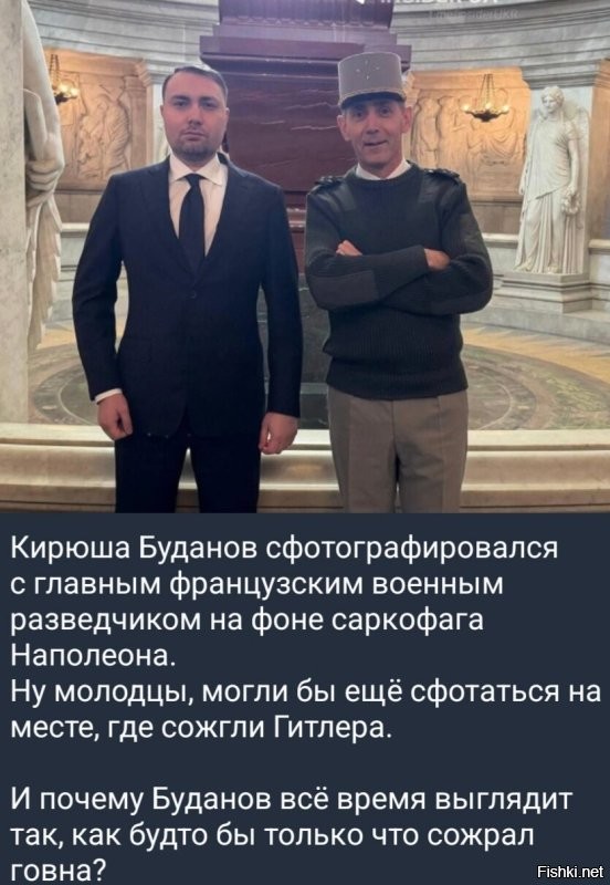 Политическая солянка. Часть 361