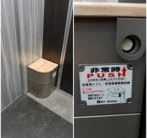 Парень нагадил в лифте прямо при своей девушке