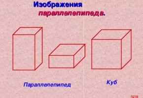 LEGO анонсировала «умный» кубик, который оживляет наборы