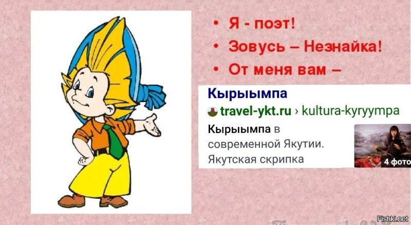 10 небанальных фактов об окружающем нас мире