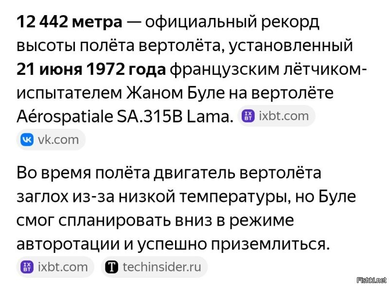 Ну... Так-то это возможно. 
Тем более, технологии сейчас лучше. 
Но дорого выйдет мусор спускать. 

Проще местным шерпам копейки выделить и заставить мусор спускать. 
Ну а большую часть оплаты, конечно использовать на нужды "нужных людей" при власти.