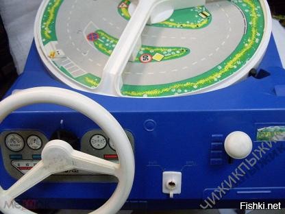 черная фигура донкихота, численник купленный в Лениншраде и керосинка у меня есть... а так же много чего еще.. так же рабочая игра за рулем в оригинальной упаковке... но корпус не синий а голубой...