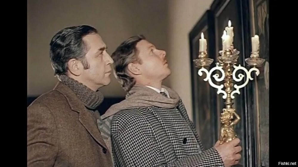 - А!!!!, Вы видели Ватсон!!!
- нет она спиной стояла....
- а давайте поймаем её...