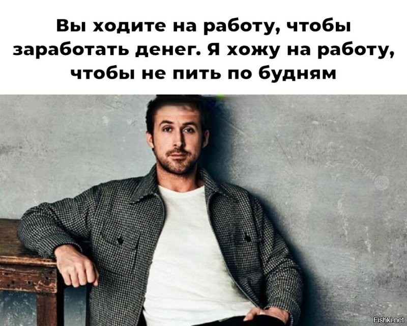Занятия, способные наполнить жизнь смыслом, при отсутствии необходимости зарабатывать на неё деньги