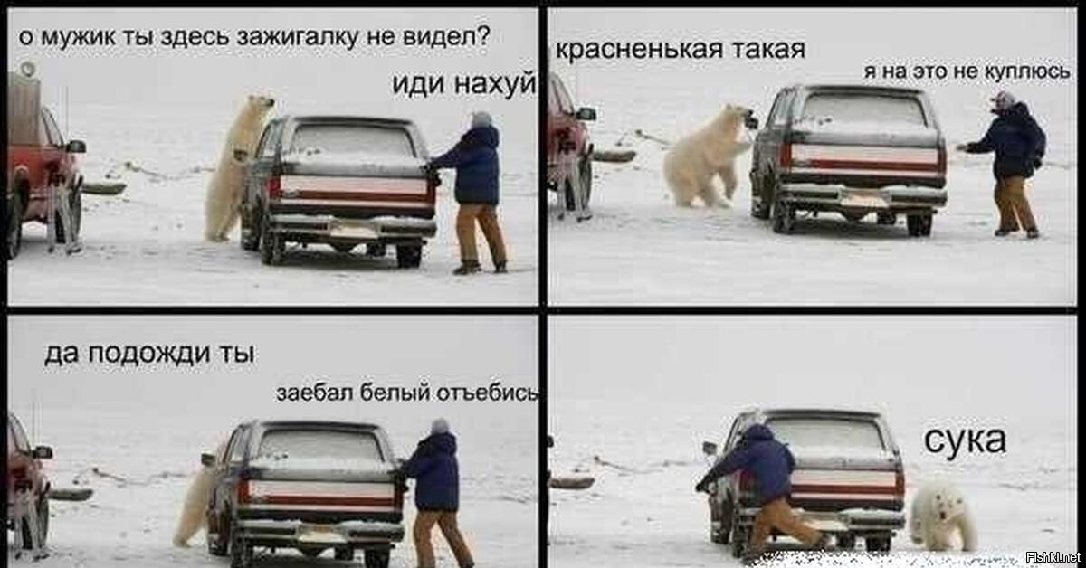 Свежие и прикольные демотиваторы