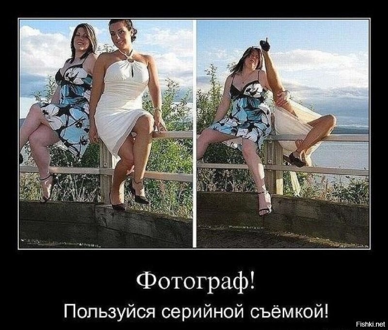 Неудачный момент во время фотосессии у бассейна