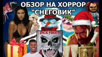 В Новосибирске прошёл фестиваль снеговиков