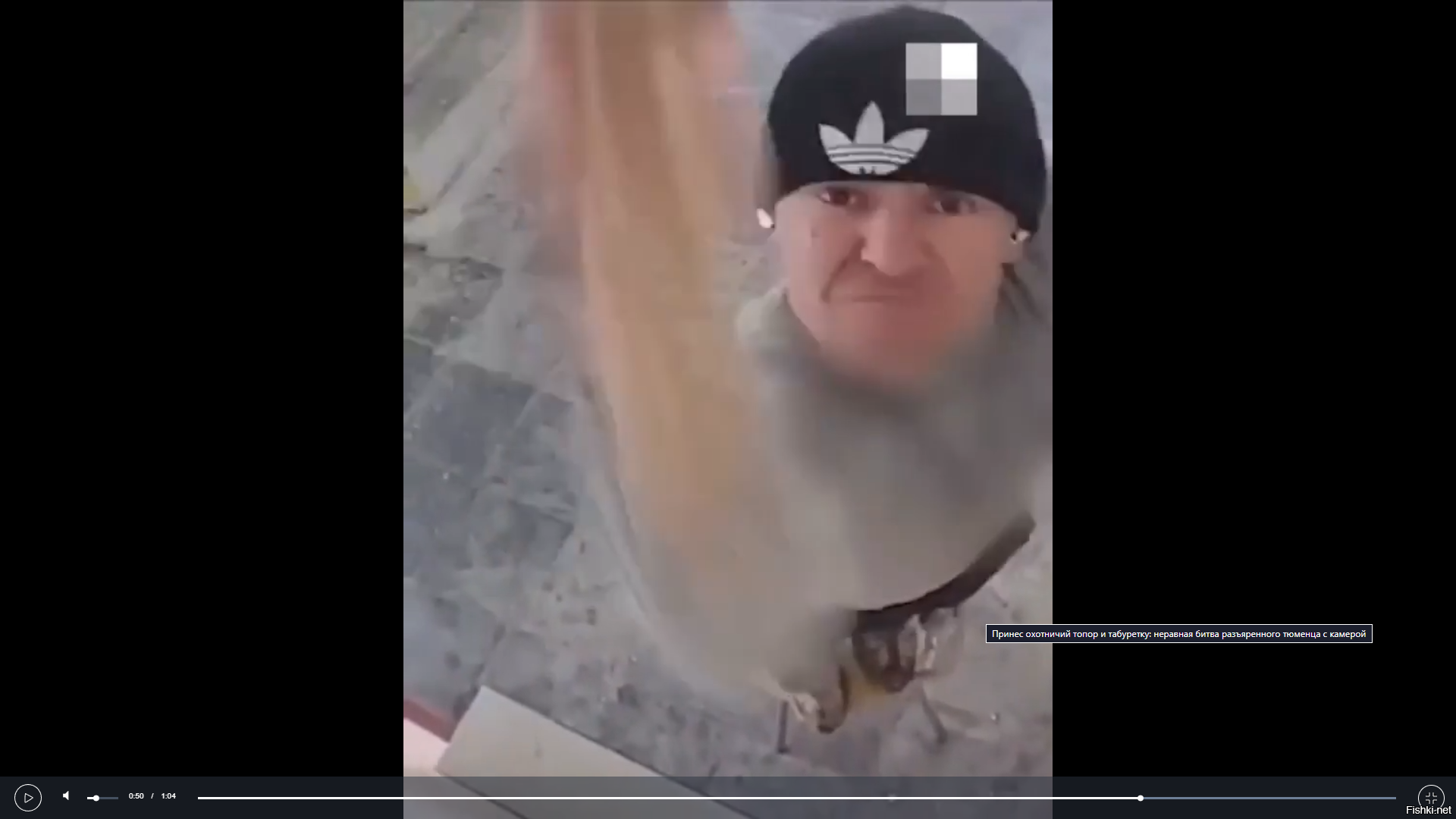 В какой-то момент блюр слетел, вот его рожа