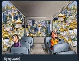 Каждый год в Москве открывают около 10 новых храмов