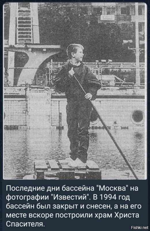 Для попов нет ничего святого если нужно захватить место, чтоб поставить очередной объект справляния религиозной нужды