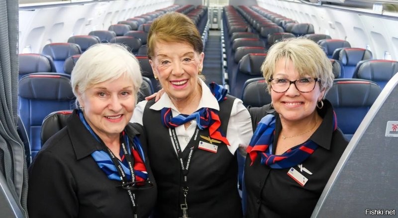 В American Airlines их полно.