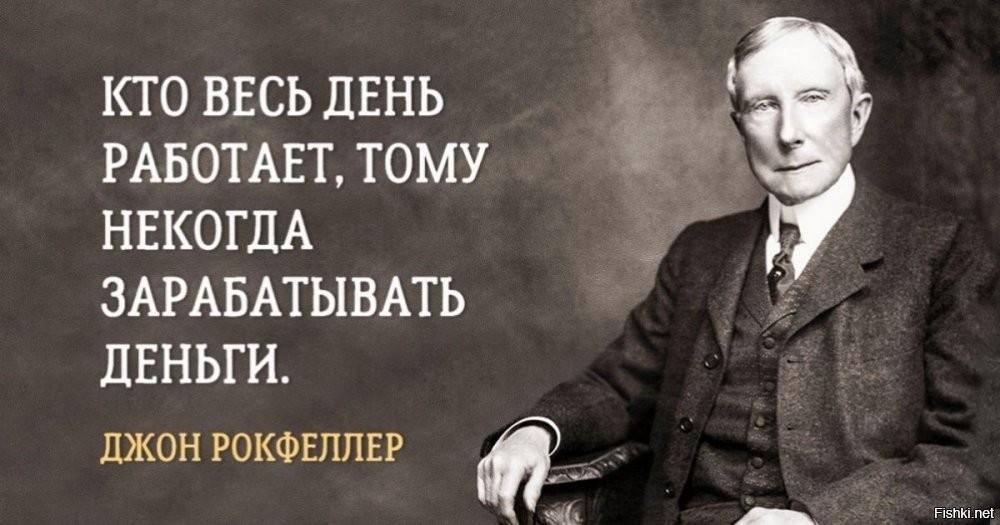 Честно скажем, по миллионерам никто из нас грустить не станет. нет в нас веры, в том, что эти люди достигли успеха честным путём. Увы и ах, в подавляющем большинстве случаев, все богатые люди в РФ, это поднявшиеся бандюки из 90-х,  проходимцы спевшиеся с коррумпированными чиновниками, ворьё и мошенники. По сути, это люди богатые за счёт горя, обнищания и ухудшения уровня жизни обычных граждан. Хрен по таким грустить?  Подохли и чёрт бы с ними.
новость заиграла бы другими красками, если б погиб миллионер, изобретатель какой-нить вакцины от тяжёлого недуга, который спас много жизни и привлёк миллиардные инвестиции в страну, на чём сделался богатым. то была бы потеря.. а тут, думаю, если покапать, там и криминал и коррупция, и уход от налогов - всё найдётся. А вот людей, кто стал богатым через что-то полезное, я не особо знаю.. в основном  это какие-то паразиты удачно присосавшиеся к разворовыванию гос бюджета или мародёры расхитившие или прикарманившие социалистическую собственность. 
"Наши люди на такси в булочную не ездят"
*Возможно, во мне говорит обычная пролетарская ненависть, но.. я обычный человек и могу ошибаться, может это два святых человека, которые через неимоверный труд и старания, с применением продуманных маркетинговых механизмов, с нуля, сами подняли логистический бизнес и абсолютно честно заслужили своё право быть богатыми. А ещё были почётными донорами и каждый из них  ежемесячно отправлял 20% своего дохода в детские дома.