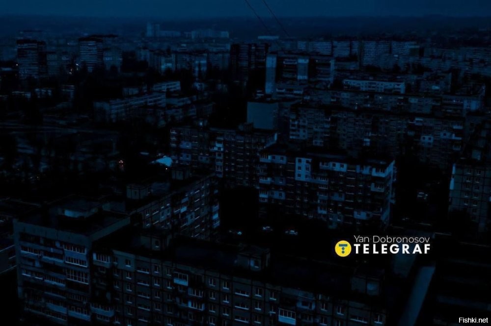 Отключение электроэнергии в Днепре