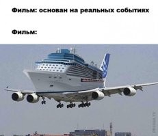 Жёсткое приземление в Атланте: рейс из Лимы остался без шасси и дверей туалета