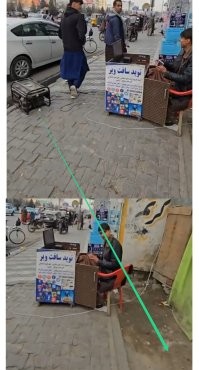 Вот я не пойму, что ему мешает поставить генератор не на тротуаре, где об него люди спотыкаются и на проводанаступают, а подальше от дороги? 

Не такой уж он и дикий австралопитек, раз интернетом пользоваться умеет.