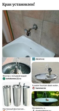 18 случаев, когда у людей была всего одна задача, но они её с треском провалили