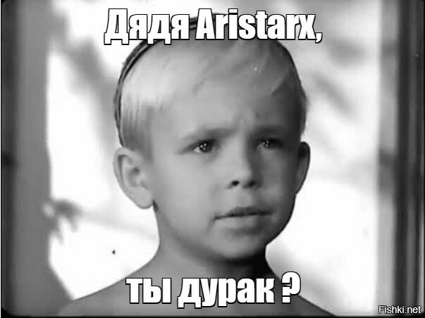 Третья оборона Севастополя