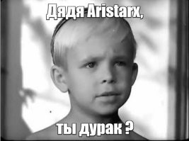 Третья оборона Севастополя