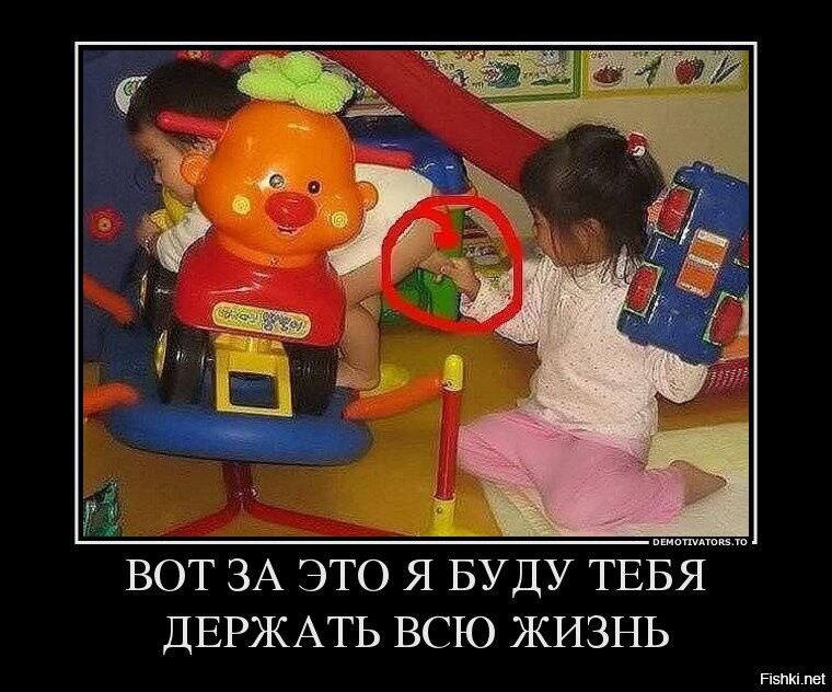 Большая тарелка улыбатора