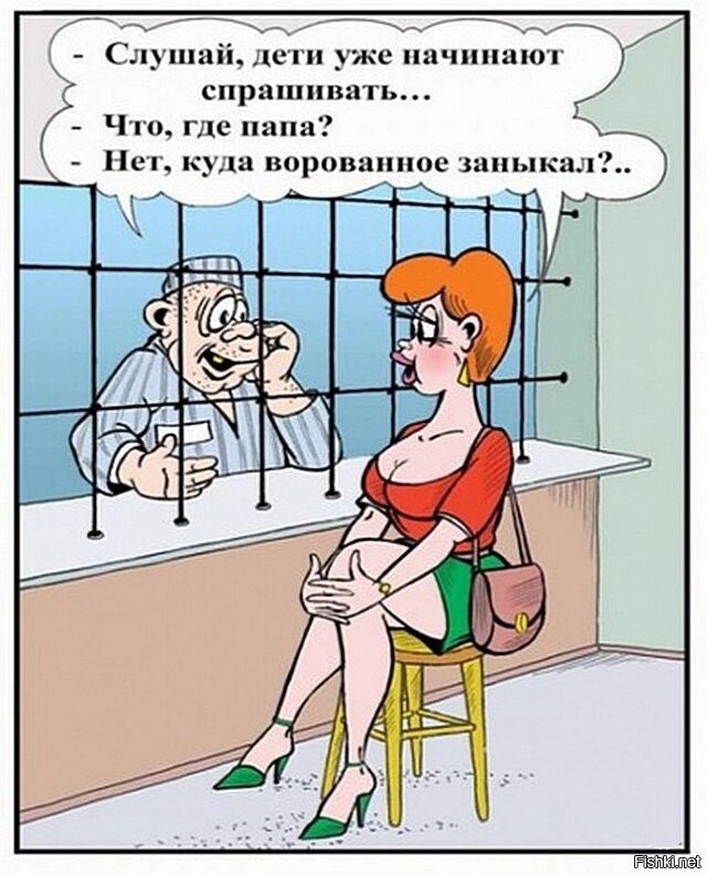 Большая тарелка улыбатора