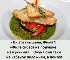 20 участников праздничного марафона необычных, но эстетичных блюд