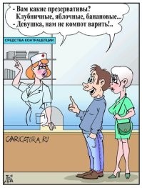 Большая тарелка улыбатора