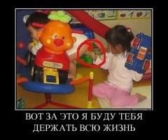 Большая тарелка улыбатора