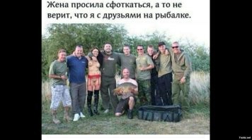 Большая тарелка улыбатора