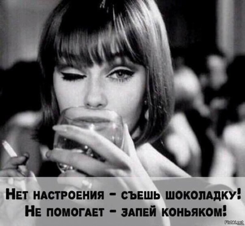 Большая тарелка улыбатора